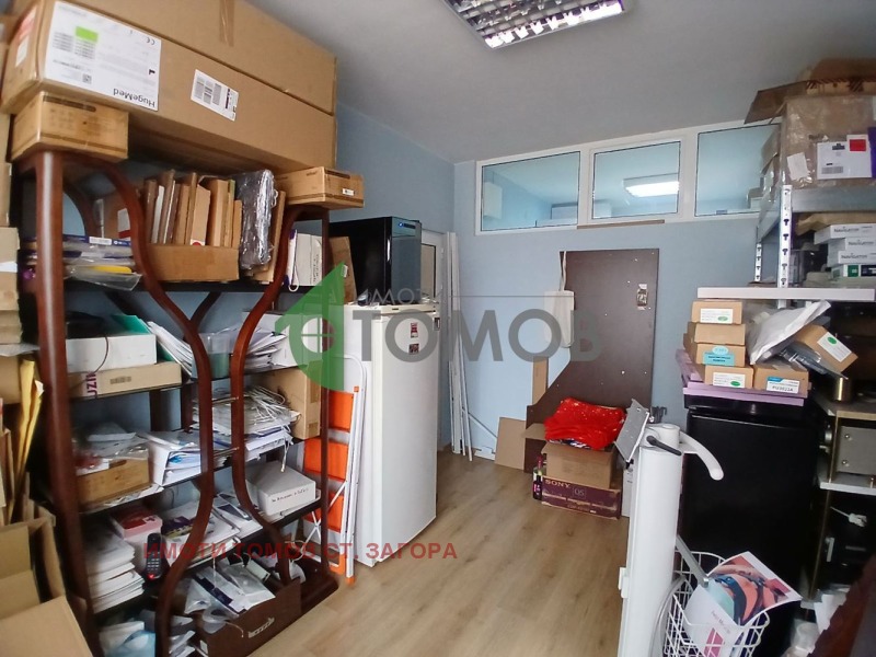 Продава  Офис град Стара Загора , Опълченски , 71 кв.м | 48842602 - изображение [5]