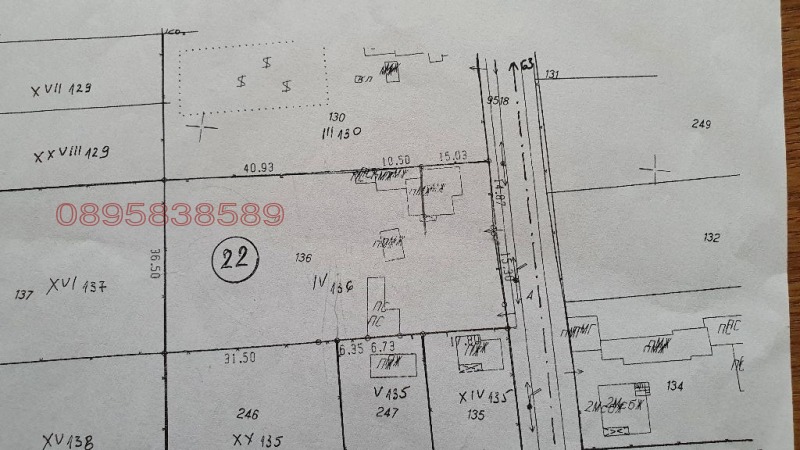 Продава КЪЩА, с. Камен бряг, област Добрич, снимка 6 - Къщи - 52871326