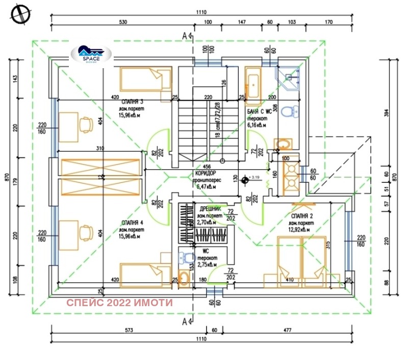 Продава КЪЩА, гр. Пловдив, Беломорски, снимка 10 - Къщи - 48821400