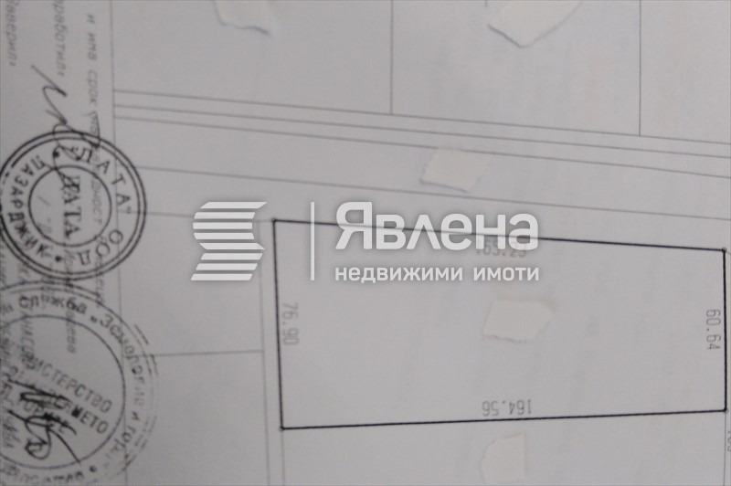 Продава ПАРЦЕЛ, с. Ягодово, област Пловдив, снимка 2 - Парцели - 48594771