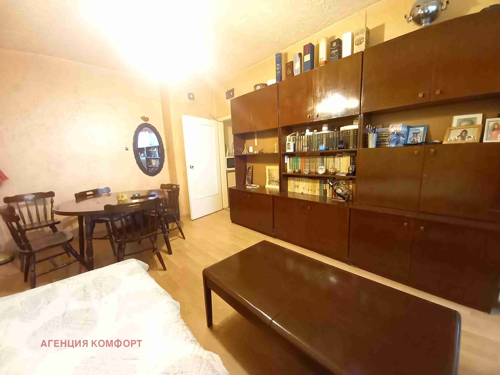 Продава 1-СТАЕН, гр. София, Младост 4