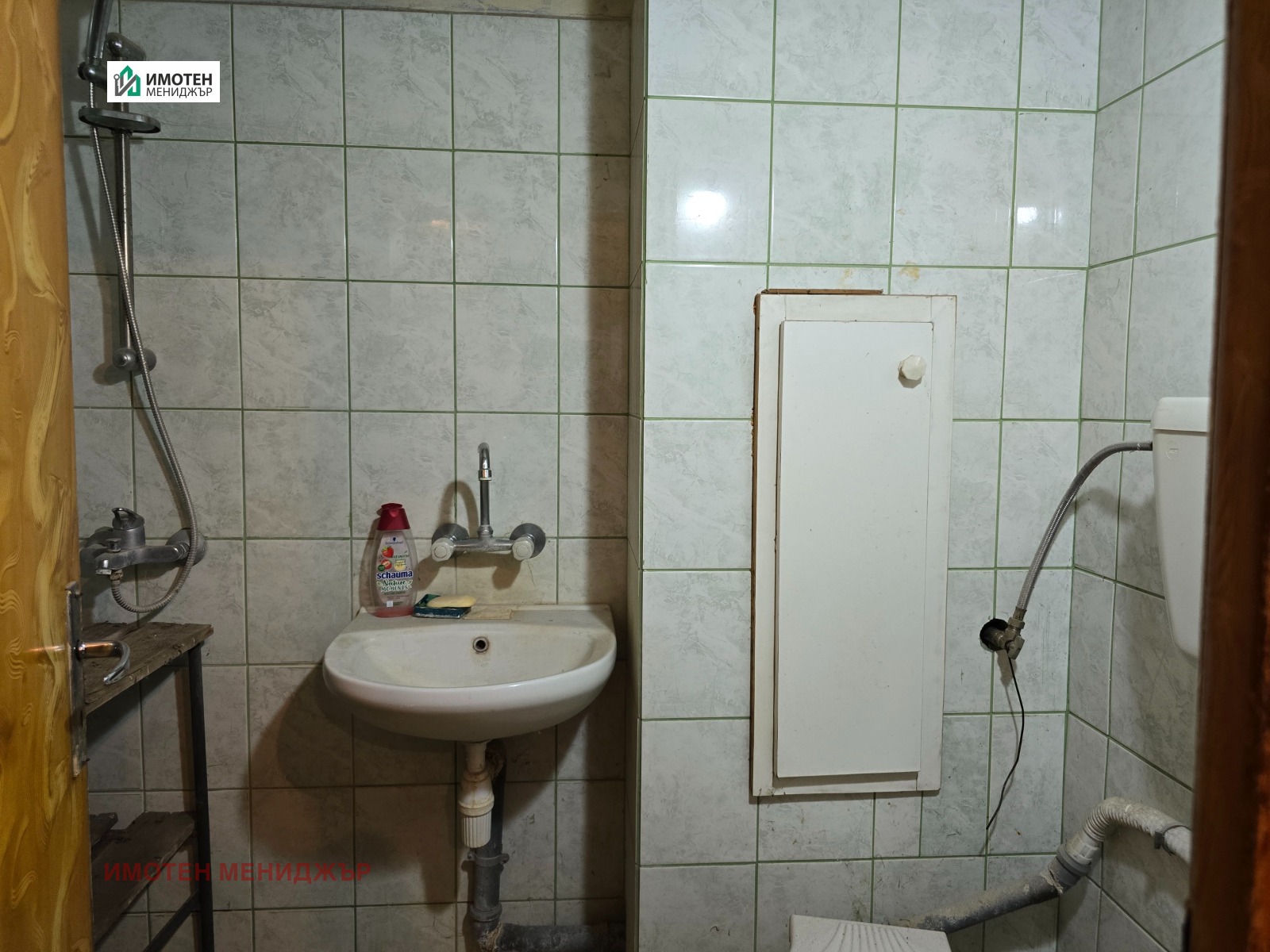 Продава 2-СТАЕН, гр. Плевен, Сторгозия, снимка 7 - Апартаменти - 55653977