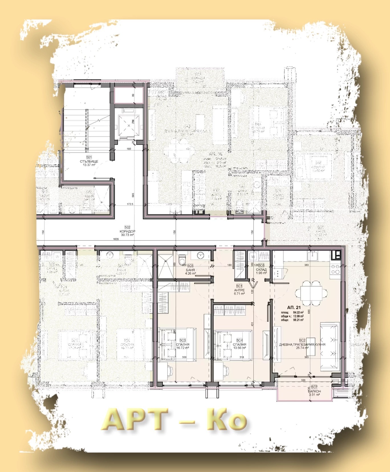 Продава 3-СТАЕН, гр. Перник, Център, снимка 2 - Апартаменти - 51534315