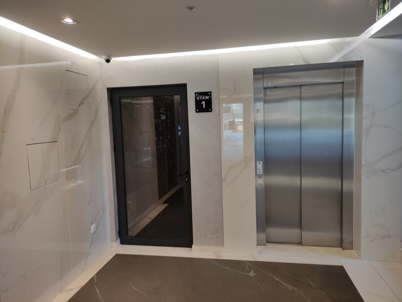 Продава 4-СТАЕН, гр. София, Хладилника, снимка 2 - Апартаменти - 54814833
