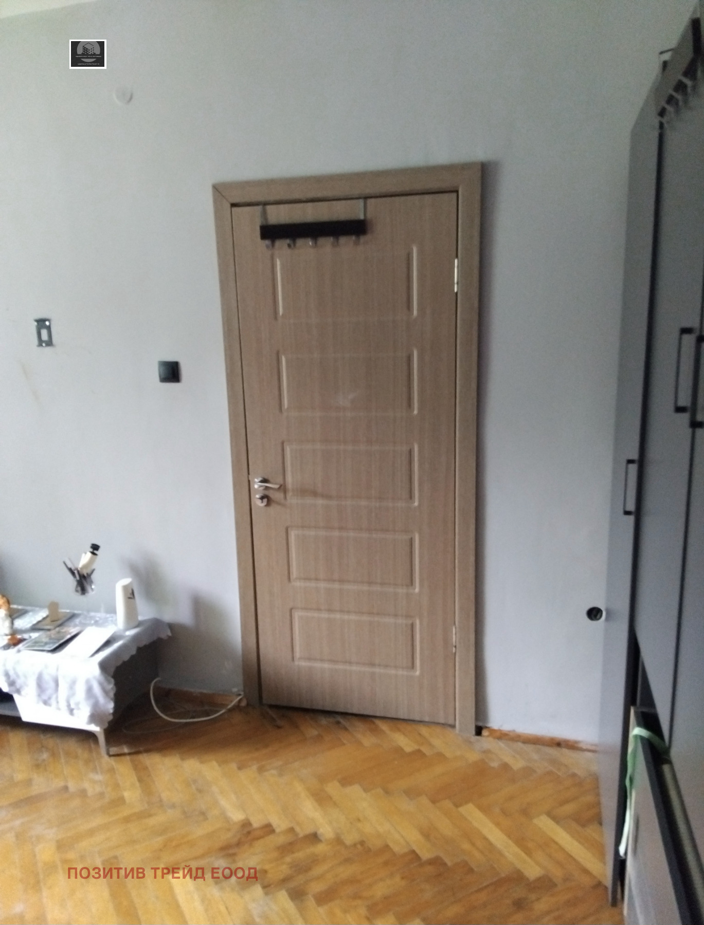 Продава 4-СТАЕН, гр. Бобов дол, област Кюстендил, снимка 8 - Апартаменти - 55155985