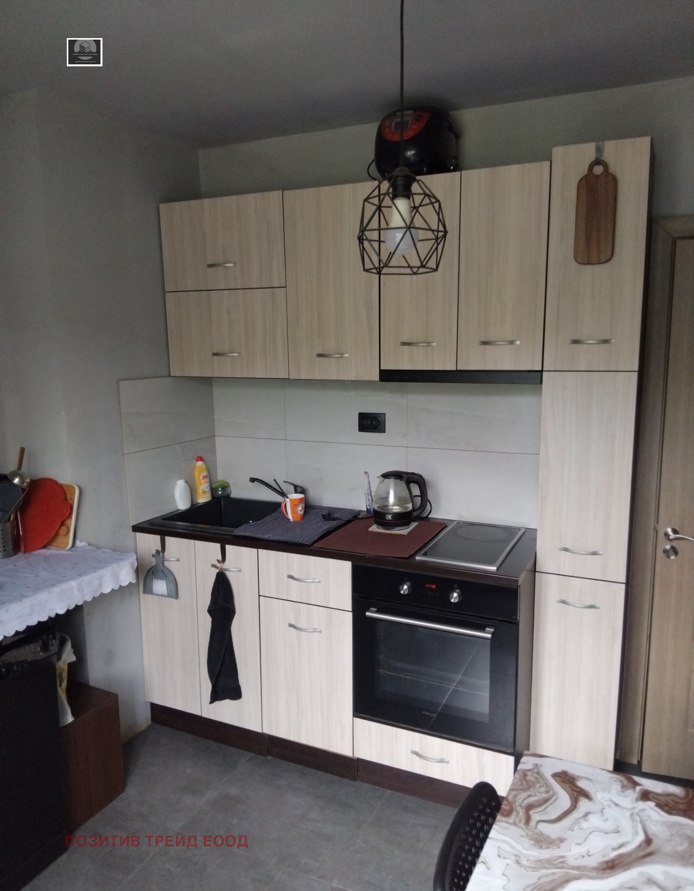 Продава 4-СТАЕН, гр. Бобов дол, област Кюстендил, снимка 7 - Апартаменти - 55155985