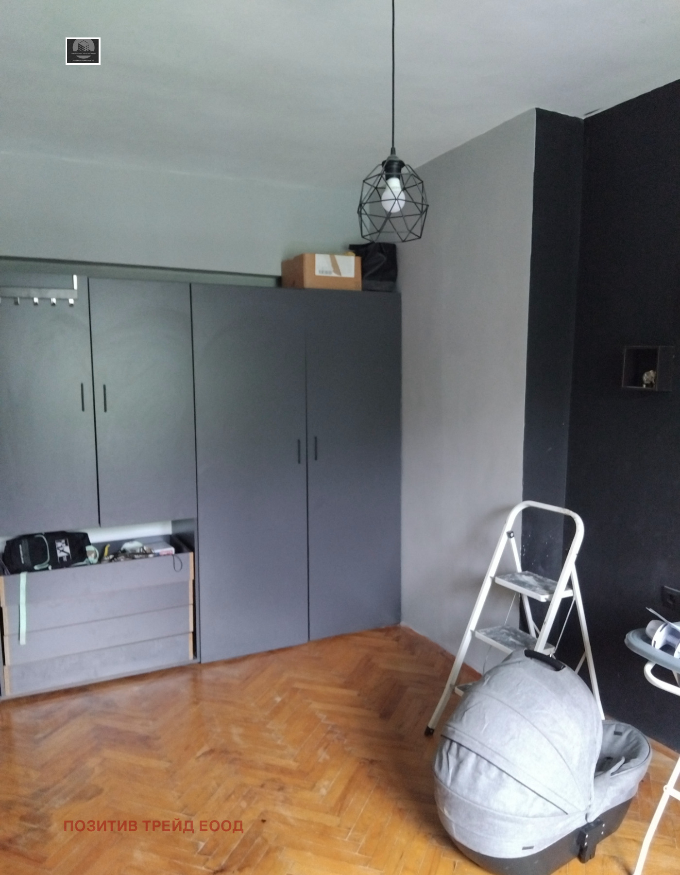 Продава 4-СТАЕН, гр. Бобов дол, област Кюстендил, снимка 9 - Апартаменти - 55155985
