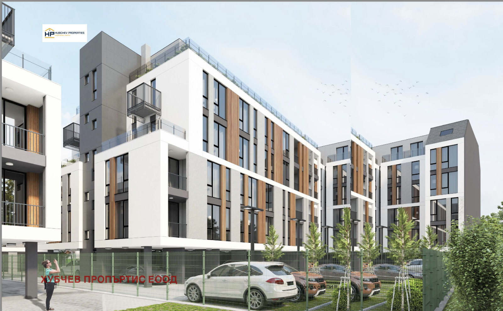 Продава 4-СТАЕН, гр. София, Левски Г, снимка 2 - Апартаменти - 56575051