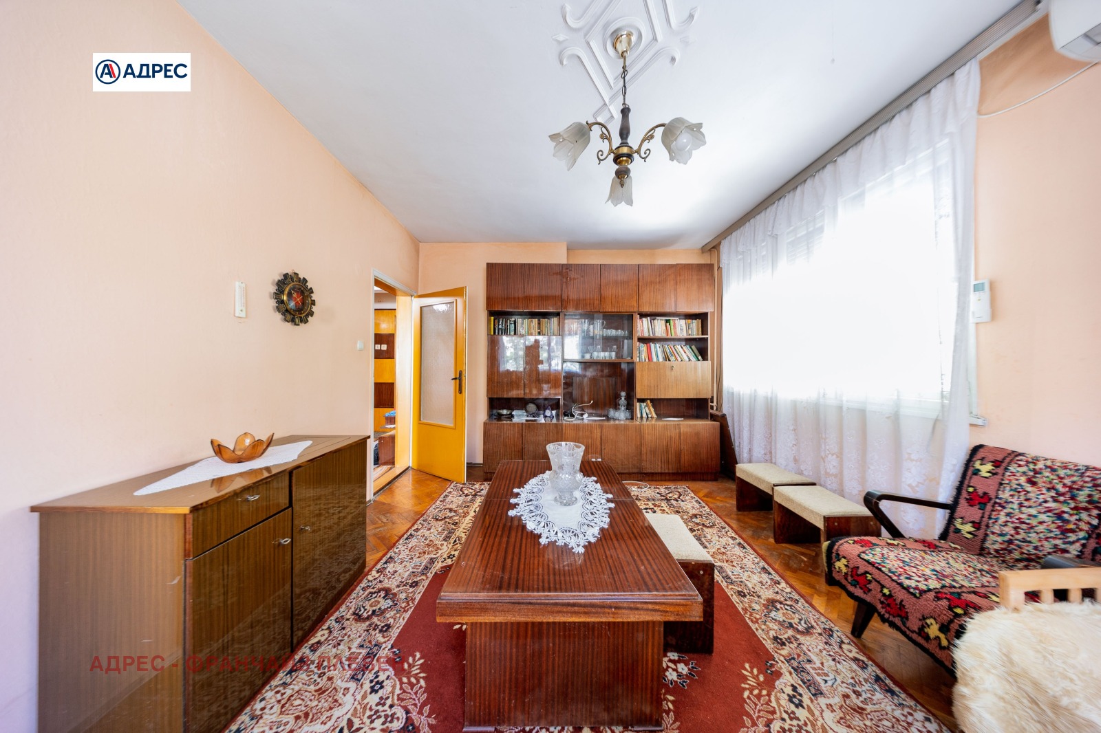 Продава ЕТАЖ ОТ КЪЩА, гр. Плевен, 9-ти квартал, снимка 3 - Етаж от къща - 54748590