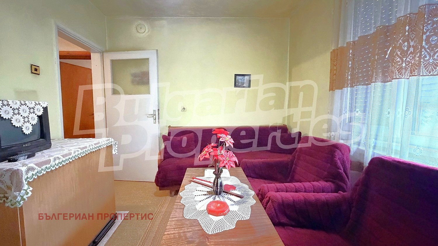 Продава КЪЩА, гр. Павел баня, област Стара Загора, снимка 15 - Къщи - 54759828