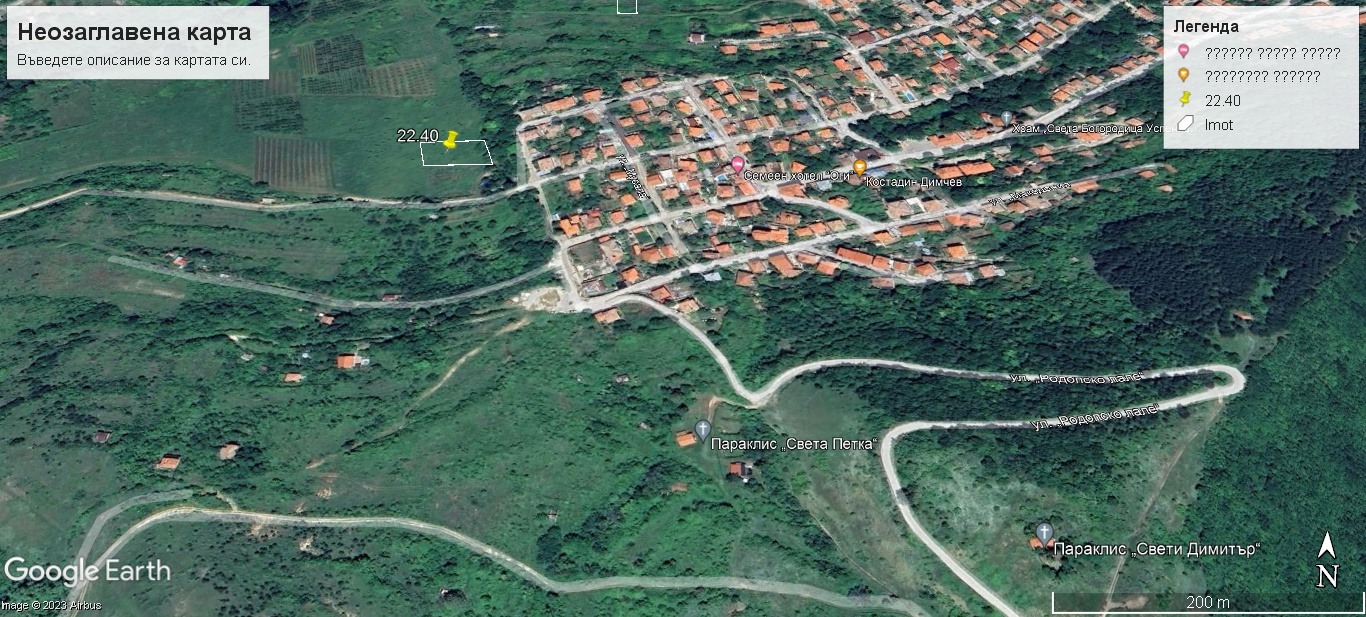 Продава ПАРЦЕЛ, гр. Асеновград, област Пловдив, снимка 2 - Парцели - 50610687