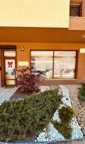 Продава МАГАЗИН, град София, Витоша • 300000 € • 84599091 — Holmes.bg