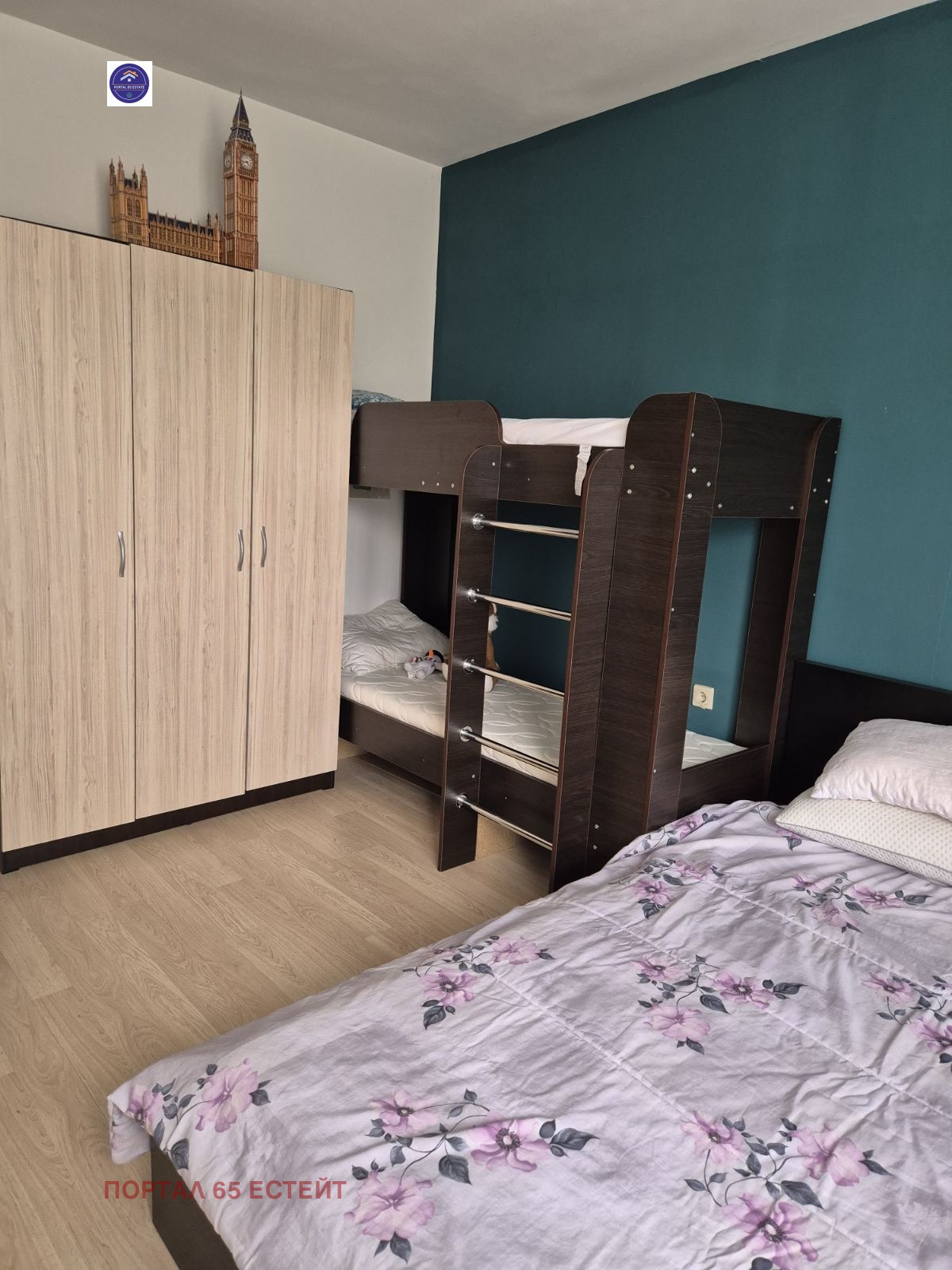 Продава 2-СТАЕН | Imot.bg — изображение 15