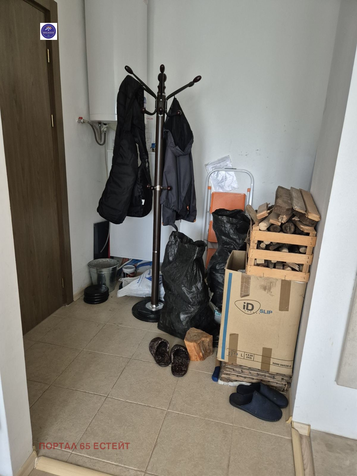 Продава 2-СТАЕН | Imot.bg — изображение 9