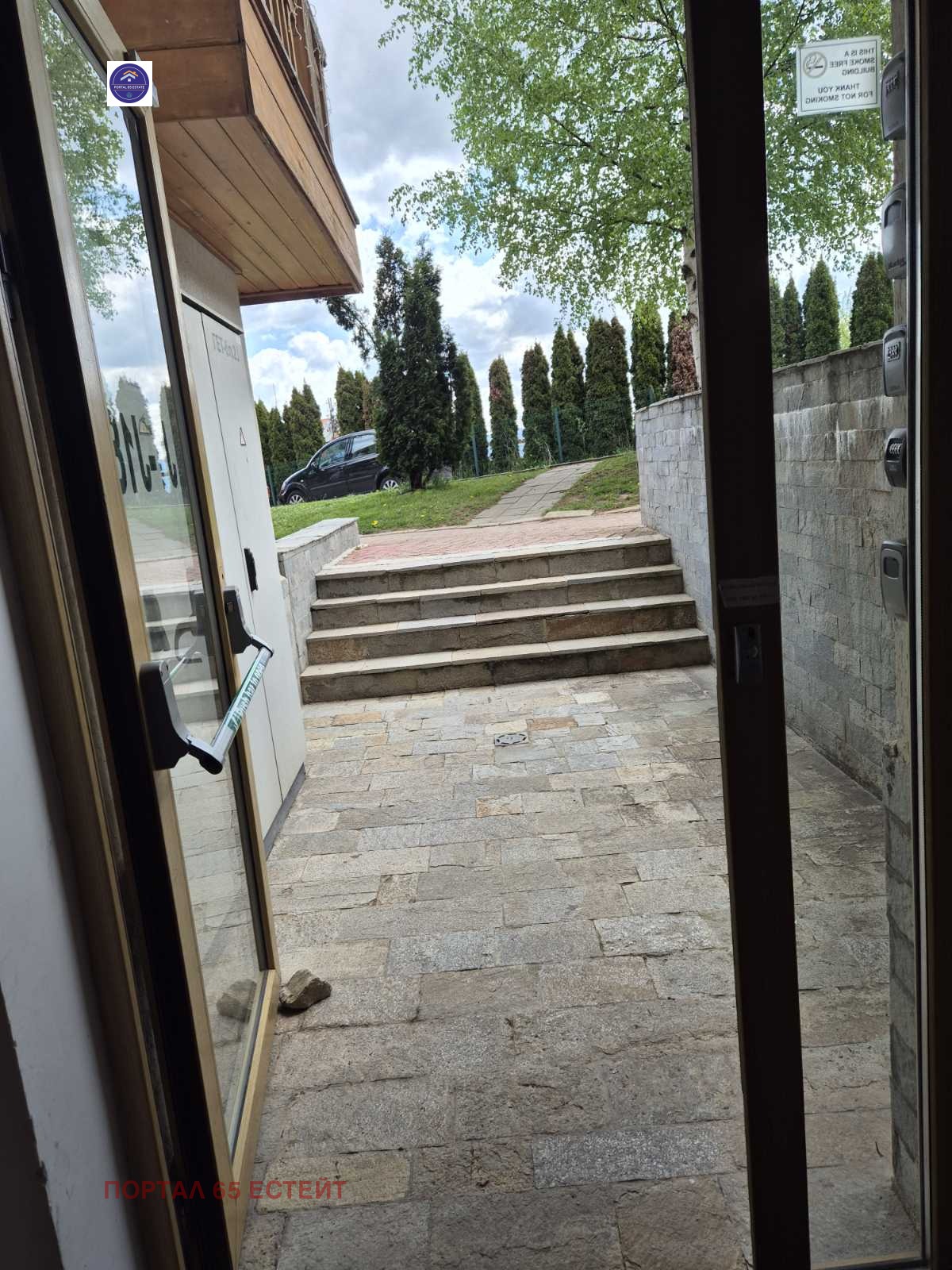 Продава 2-СТАЕН | Imot.bg — изображение 6