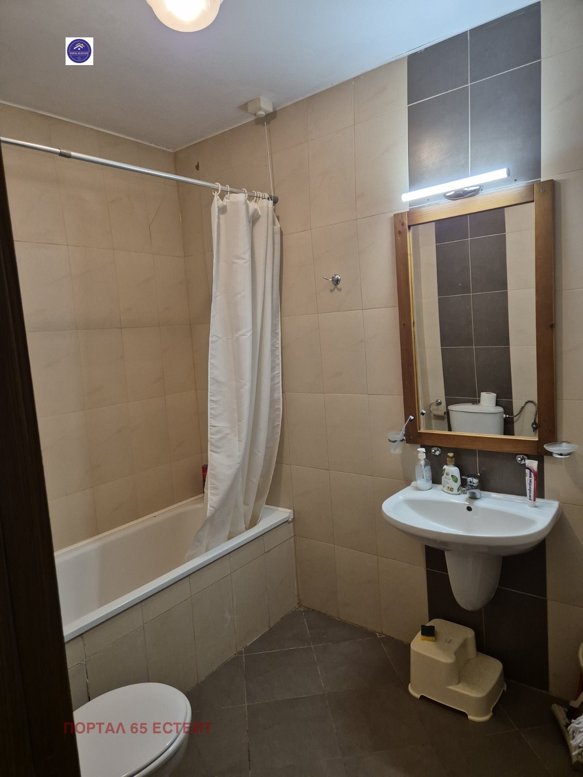 Продава 2-СТАЕН | Imot.bg — изображение 2