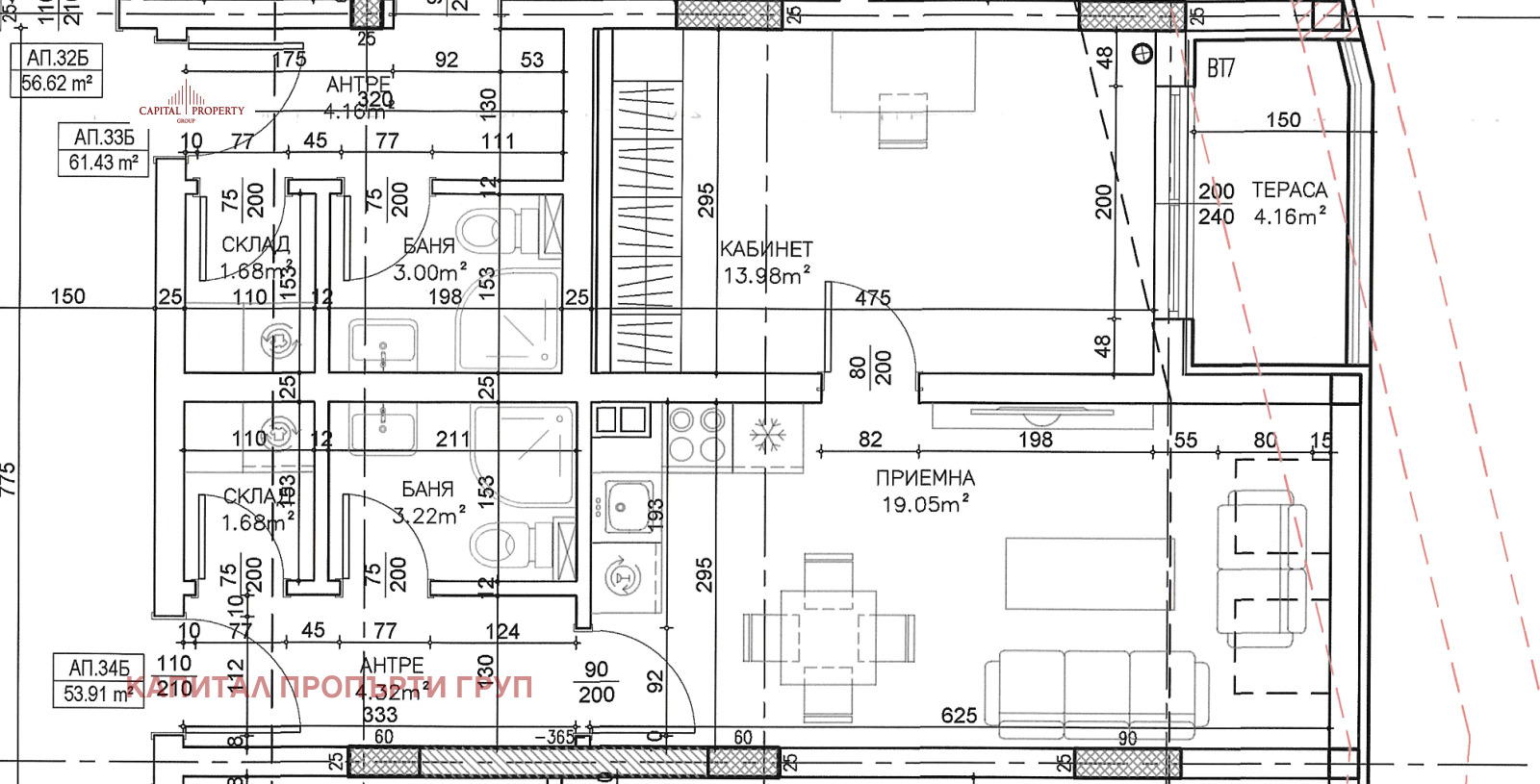 ������� 2-����� | Imot.bg � ����������� 4