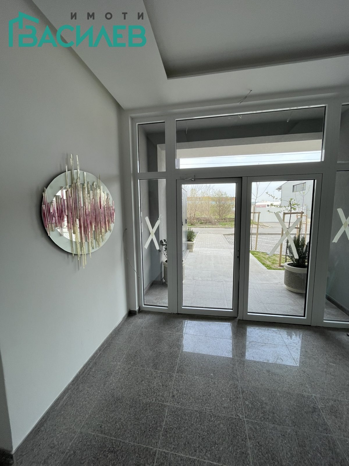 ������� 2-����� | Imot.bg � ����������� 10
