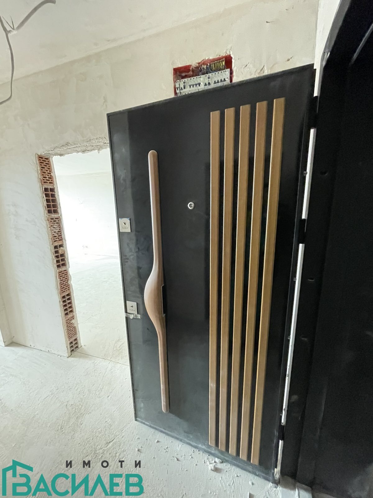 ������� 2-����� | Imot.bg � ����������� 7