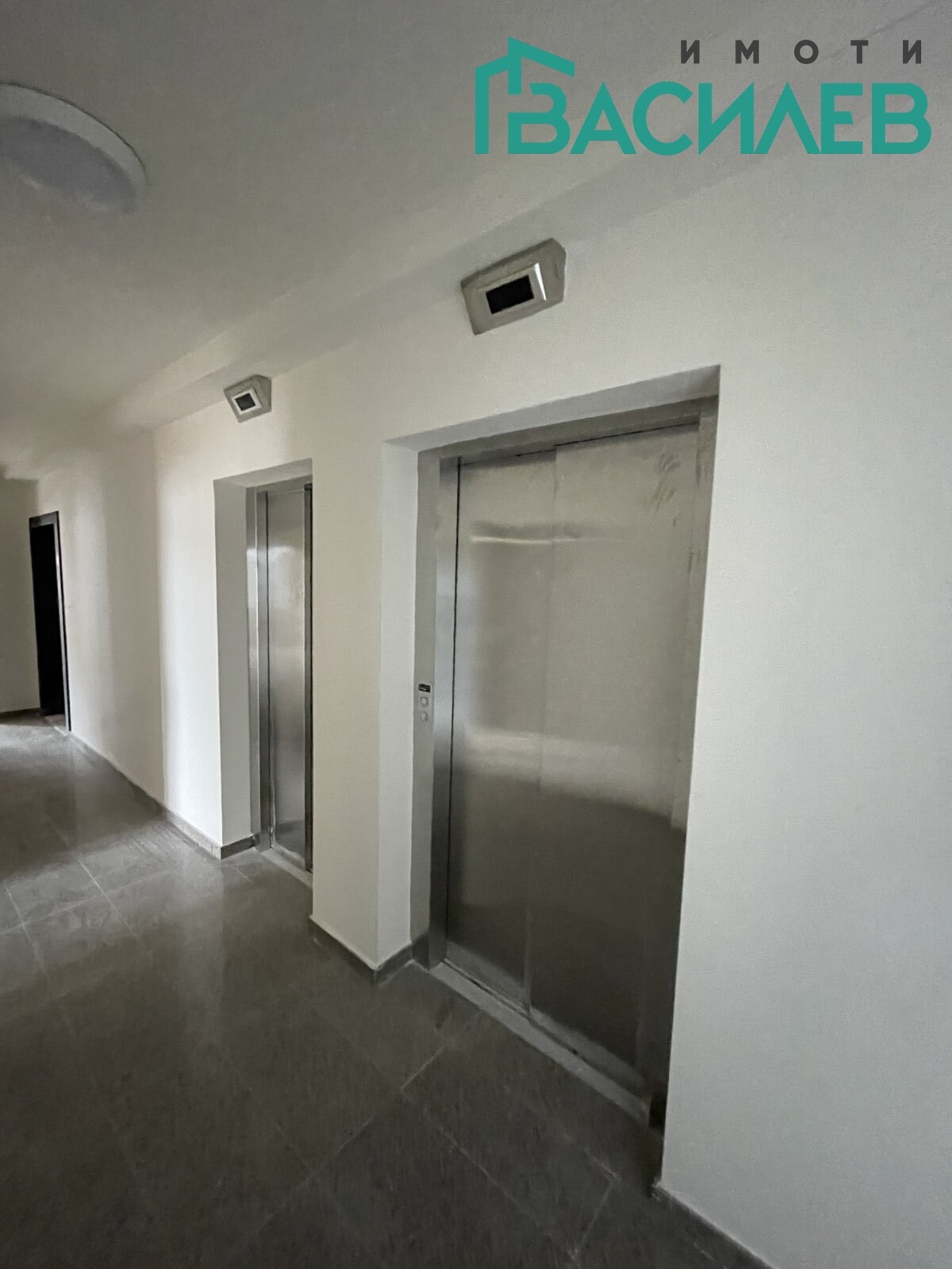 ������� 2-����� | Imot.bg � ����������� 8