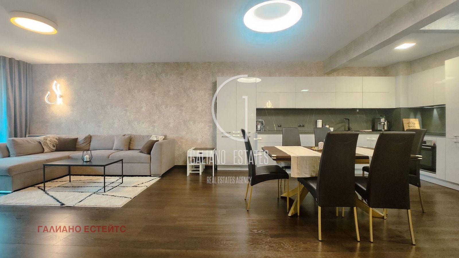 ������� 4-����� | Imot.bg � ����������� 2