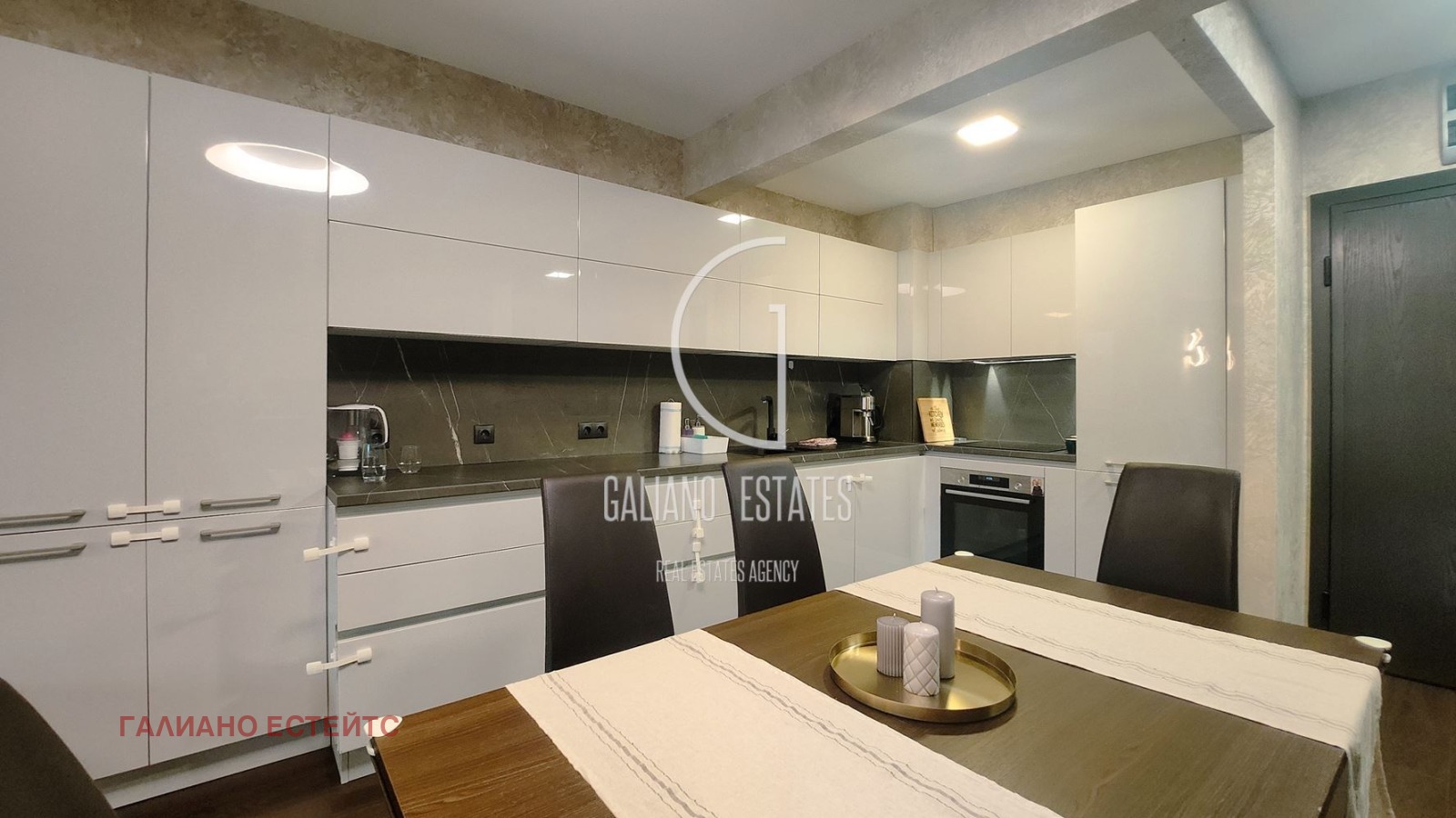 ������� 4-����� | Imot.bg � ����������� 5