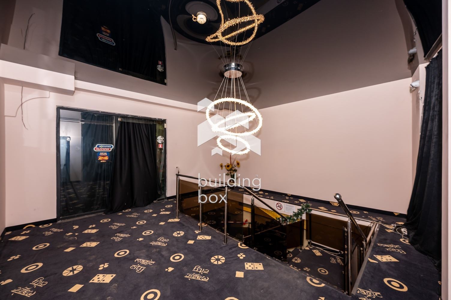 ������� ���� | Imot.bg � ����������� 5