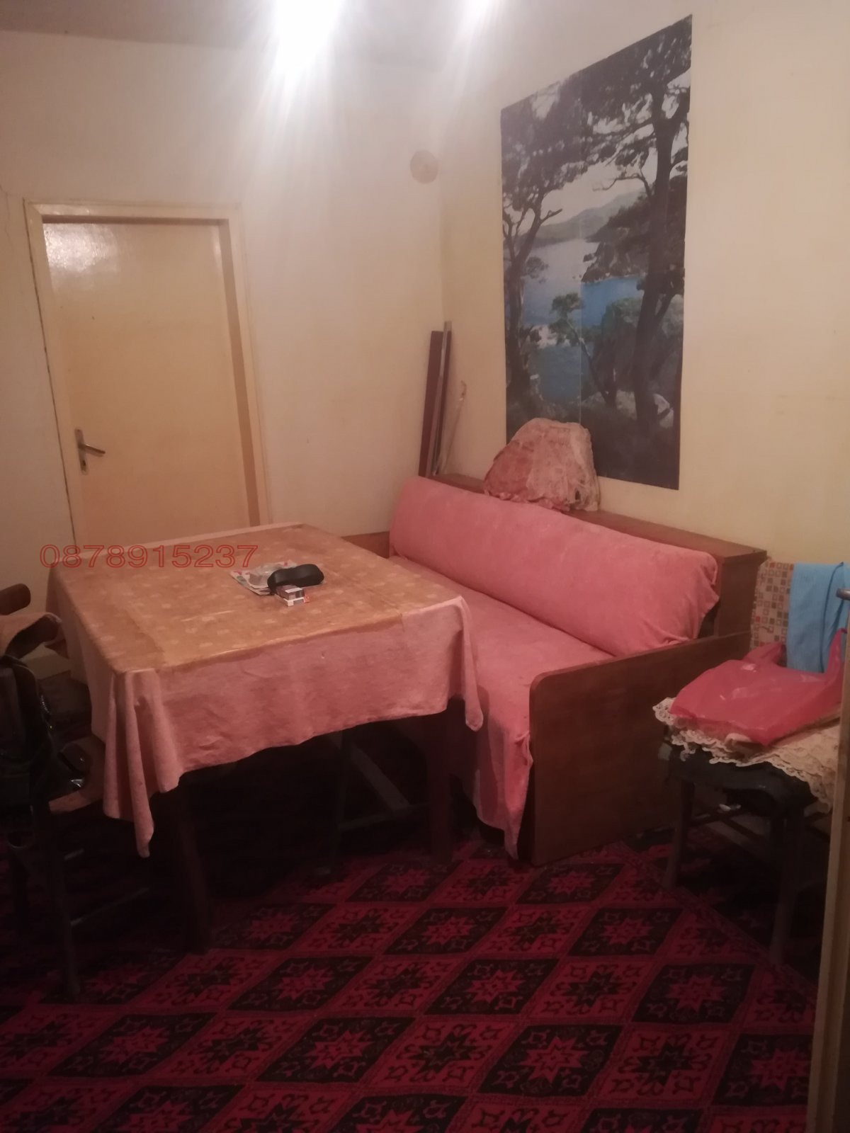 ������� ���� | Imot.bg � ����������� 11