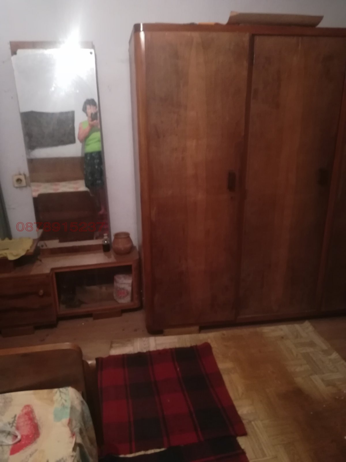 ������� ���� | Imot.bg � ����������� 14