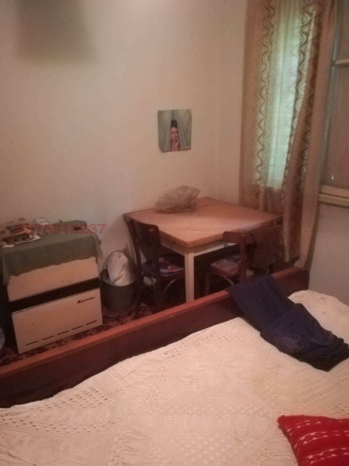 ������� ���� | Imot.bg � ����������� 17