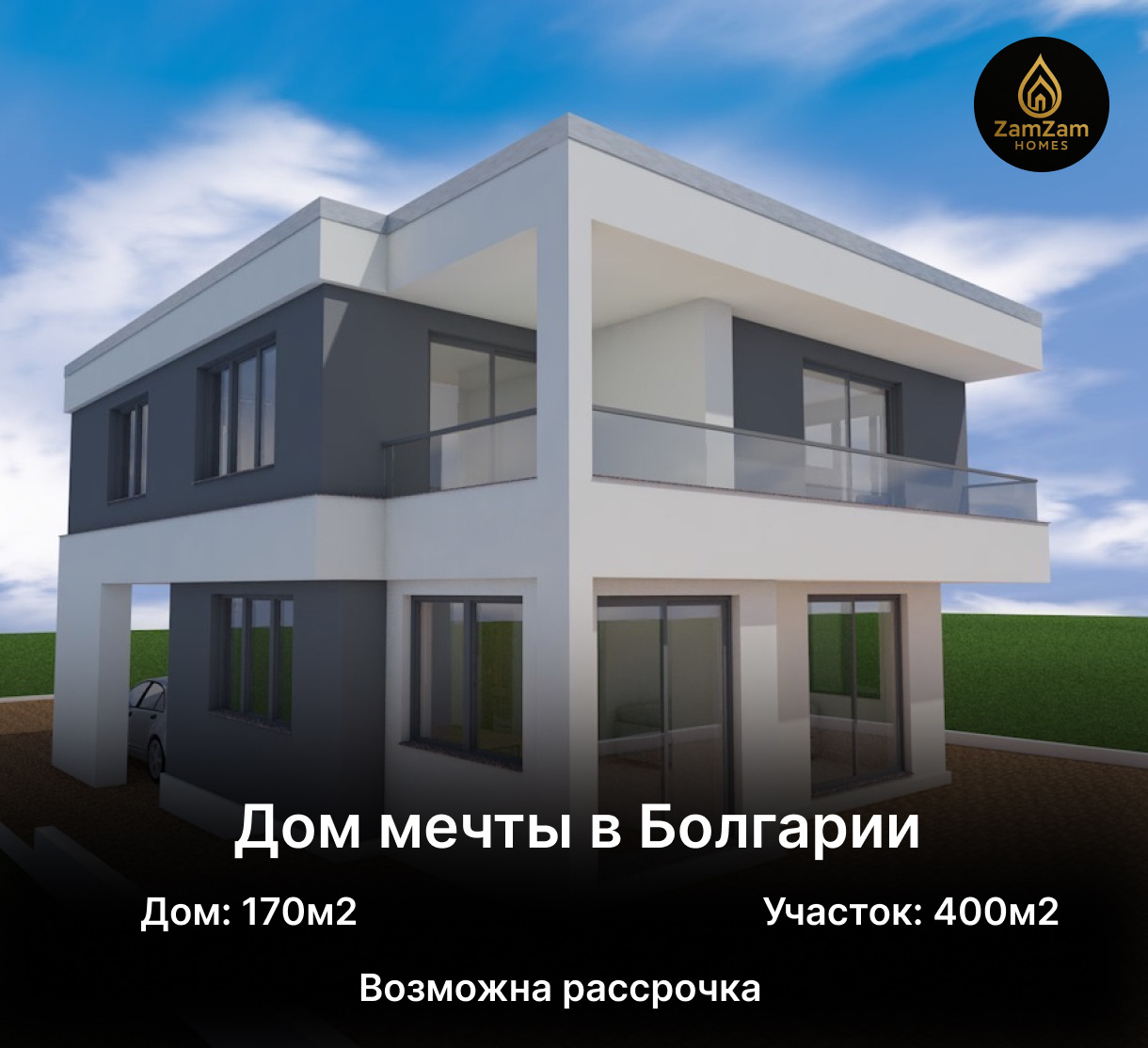 ������� ���� | Imot.bg � ����������� 1
