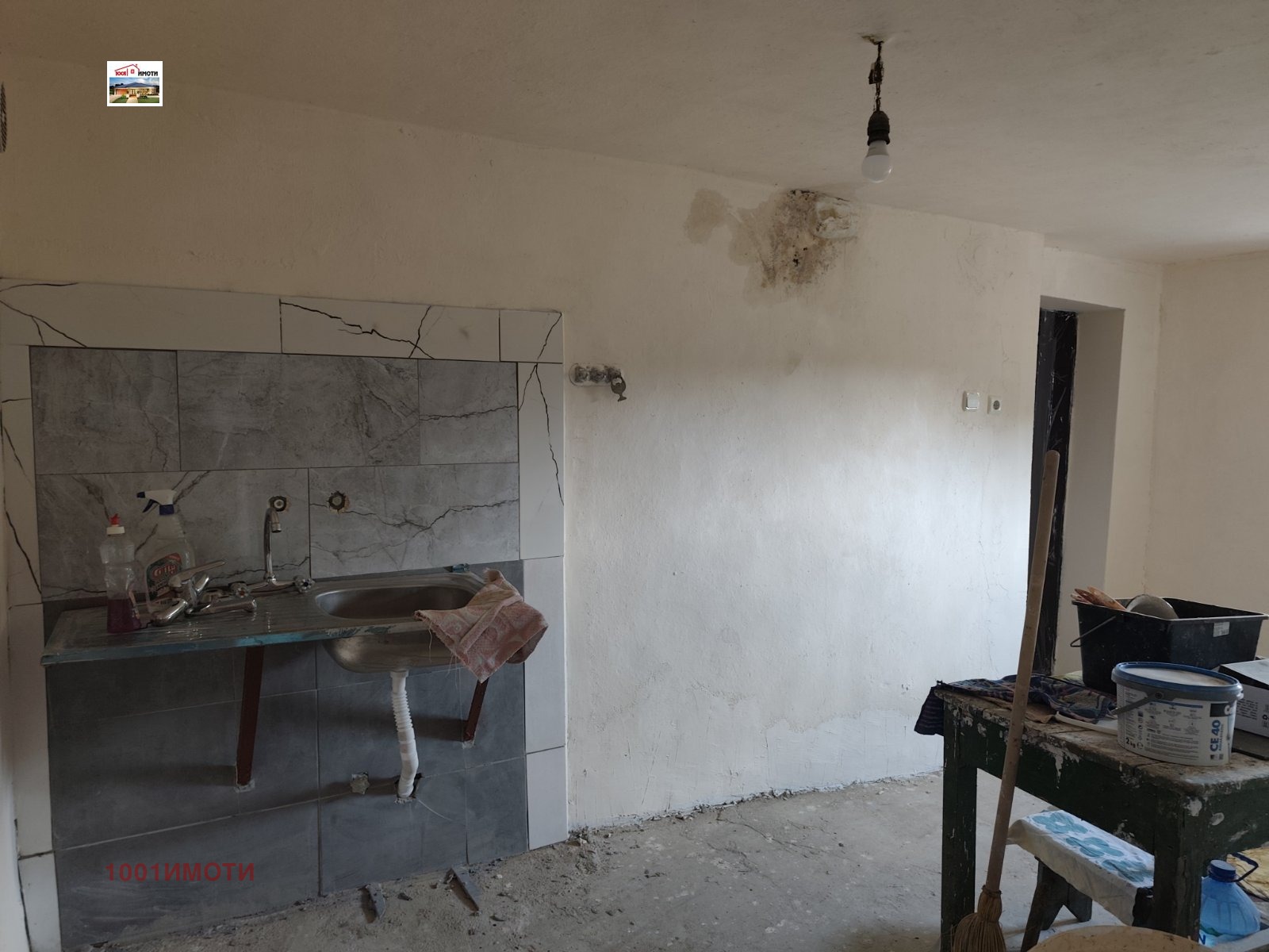 ������� ���� | Imot.bg � ����������� 12