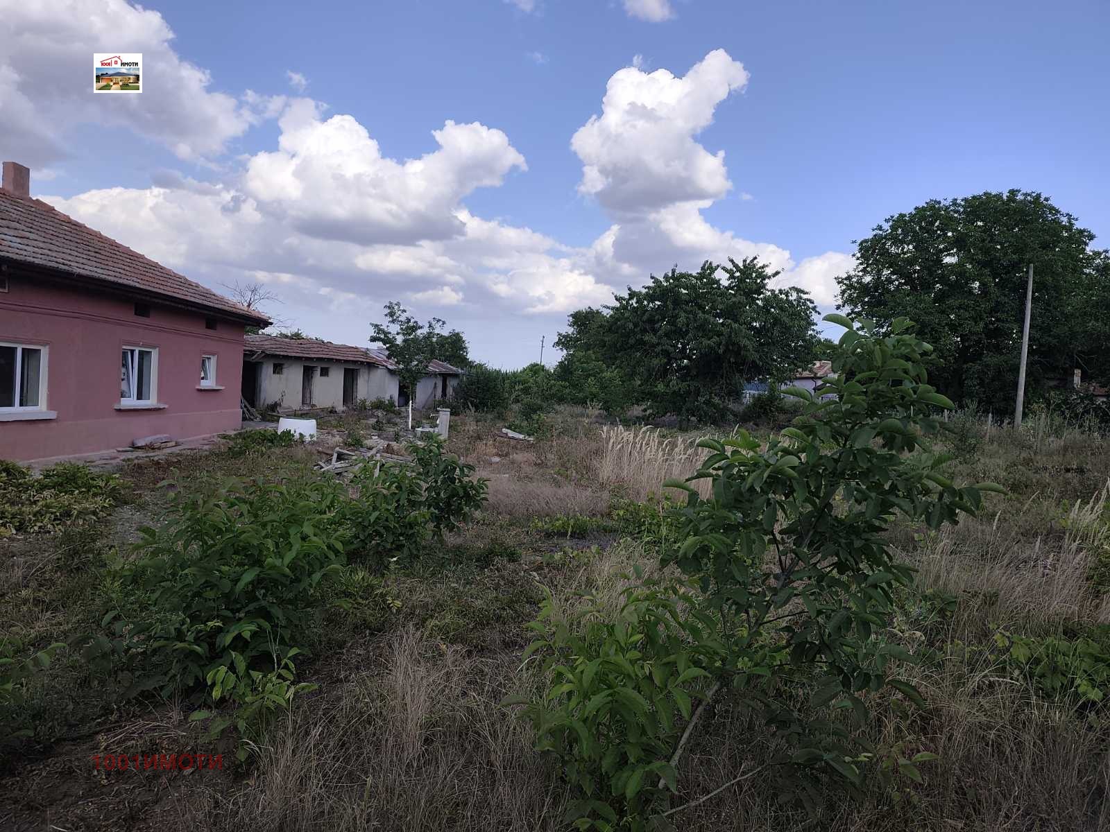������� ���� | Imot.bg � ����������� 3