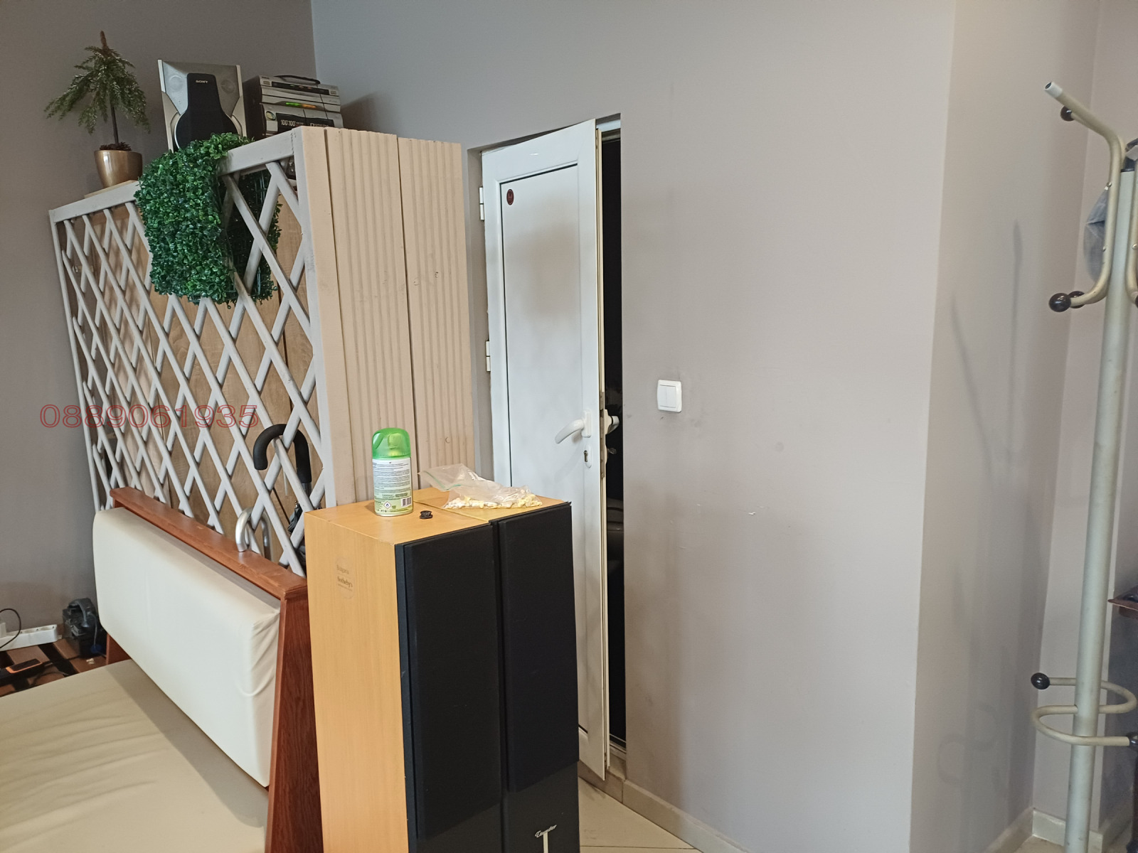 ������� ��������� | Imot.bg � ����������� 2