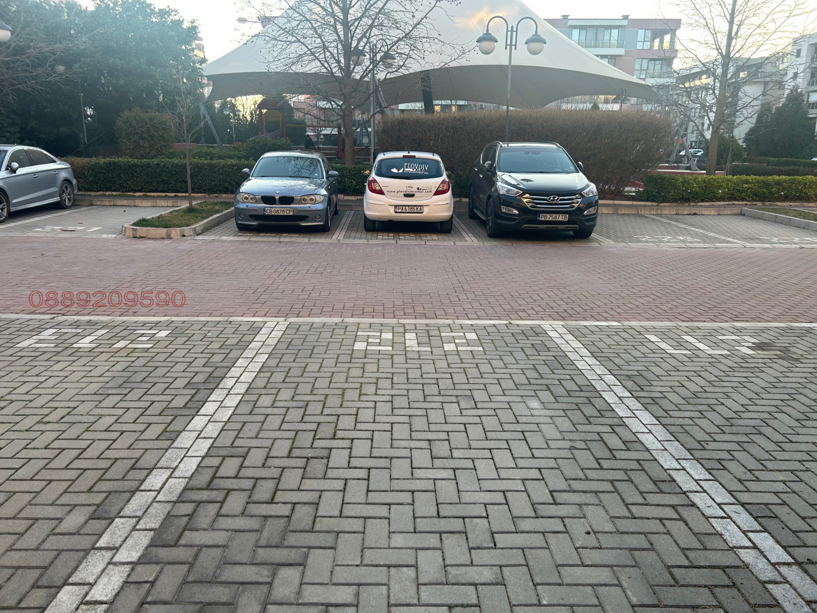 ������� ���������� | Imot.bg � ����������� 1