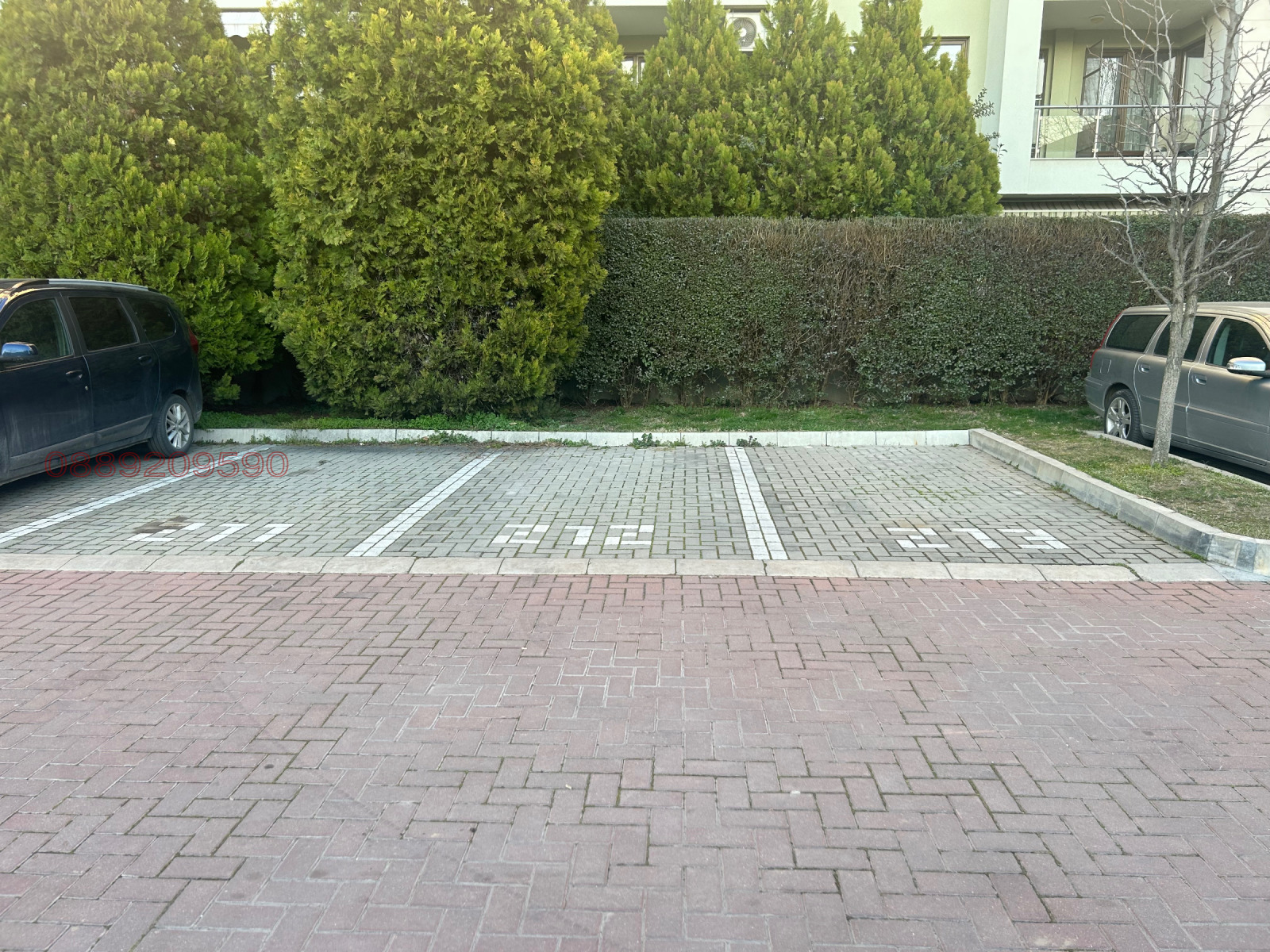 ������� ���������� | Imot.bg � ����������� 4