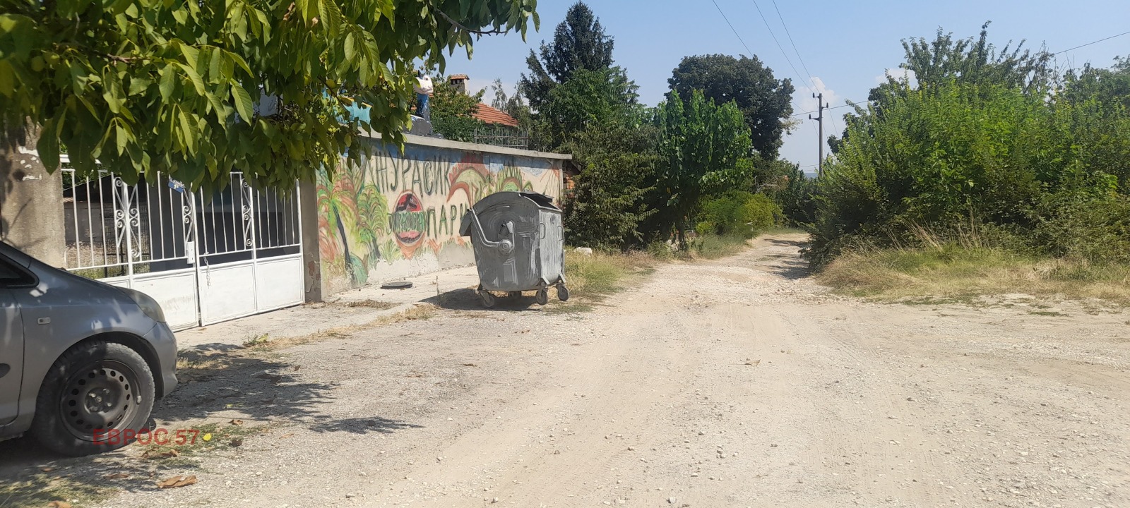 ������� ������ | Imot.bg � ����������� 11