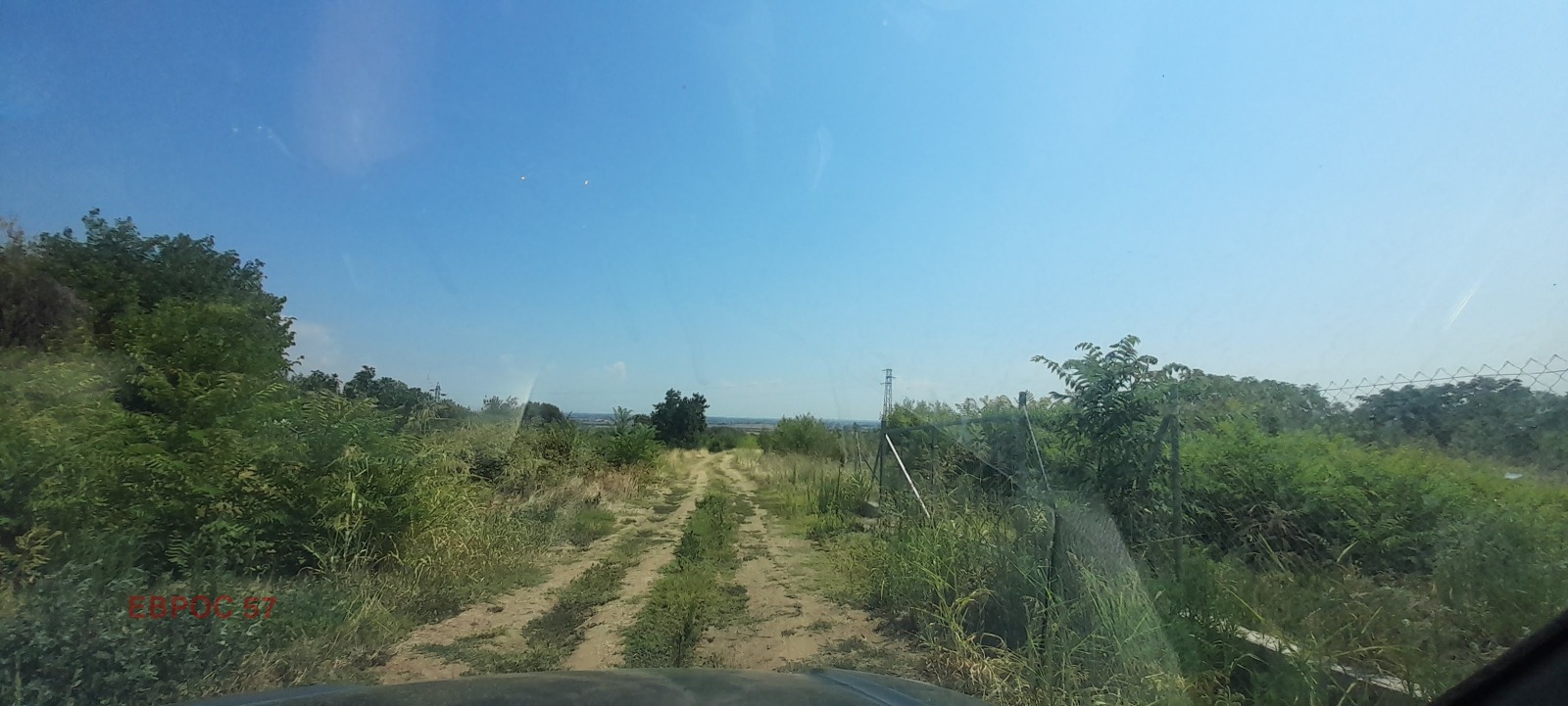 ������� ������ | Imot.bg � ����������� 2