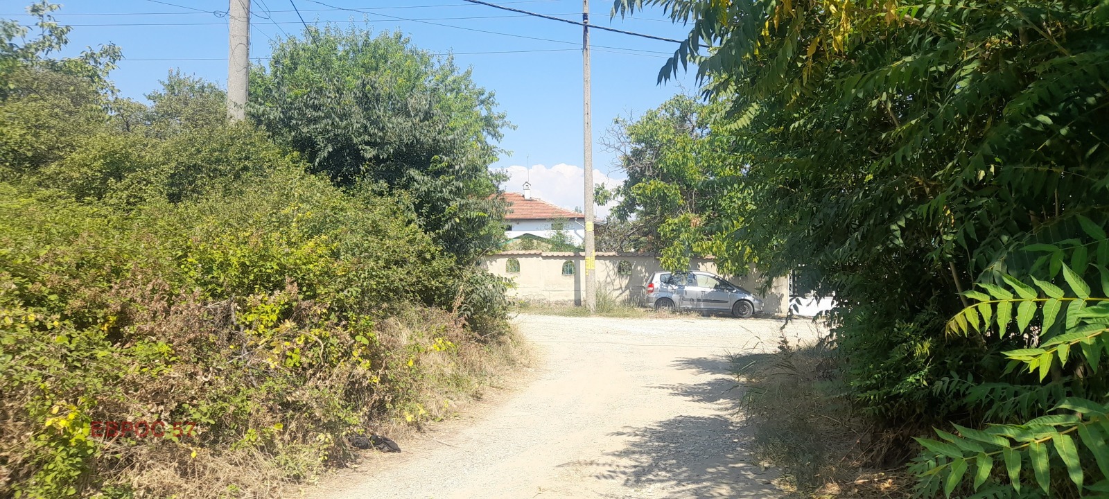 ������� ������ | Imot.bg � ����������� 10