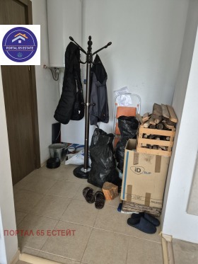 1 ložnice Bansko, oblast Blagoevgrad 9