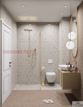  2- | Imot.bg    14
