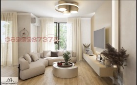  2- | Imot.bg    7