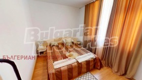 ������� 3-����� | Imot.bg � ����� ������ 4