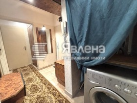 ������� 3-����� | Imot.bg � ����� ������ 5