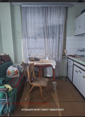 ������� 4-����� | Imot.bg � ����� ������ 7