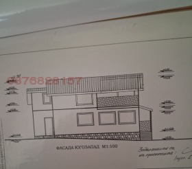 ������� ���� | Imot.bg � ����� ������ 6