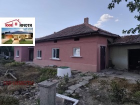������� ���� | Imot.bg � ����� ������ 2
