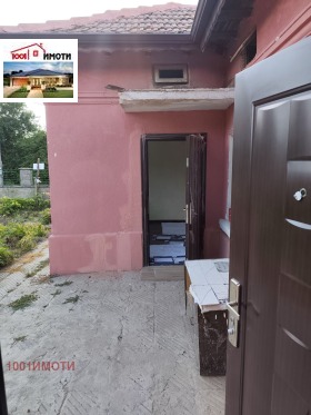 ������� ���� | Imot.bg � ����� ������ 9