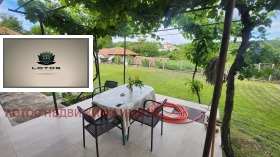 ������� ���� | Imot.bg � ����� ������ 11