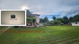 ������� ���� | Imot.bg � ����� ������ 7